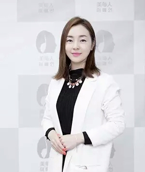 和田金佳玭 美容协会会长